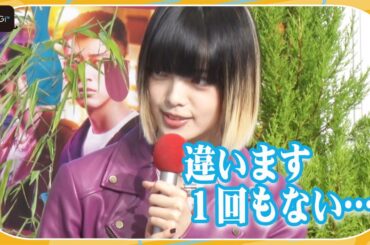 平手友梨奈、スタッフのタレコミを完全否定！「違います」　竹内涼真「責任とってもらいたい」　ドラマ「六本木クラス」会見