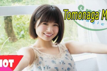 Tomonaga Mio 朝長美桜 / Eagle-Eye Cherry - Save Tonight (BUNT. Remix) [No Copyright Remix]
