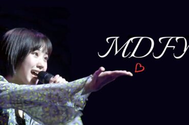 My Days for You　[ 江端妃咲 / Juice=Juice ]