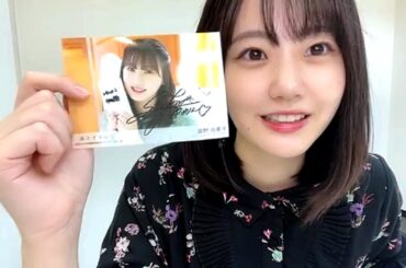 2023/04/16 瀧野由美子 SHOWROOM【サイン会】