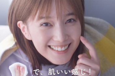 本田翼、ちょっとズボラ？ “おうち時間”をチラ見せ！　ビフェスタ新ウェブCM