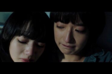 小松菜奈＆門脇麦「ハルレオ」、メジャーデビュー作のMVが解禁！　秦基博がプロデュースを担当　映画『さよならくちびる』主題歌「さよならくちびる」MV（ショートver）