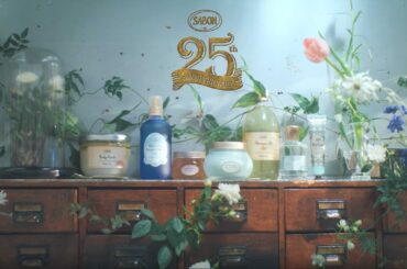 Hinako Sakurai Meets SABON 25th ANNIVERSARY