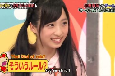 Oguri Yui's grudge to Team 8