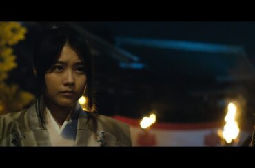 有村架純、凛々しい男装姿を初披露！映画『関ヶ原』本編映像