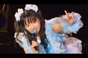 中山莉子「大人になったよ」