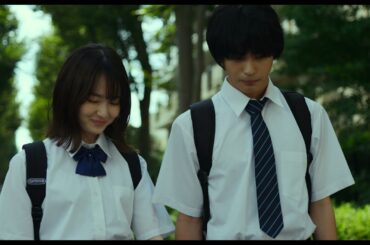 神尾楓珠と山田杏奈が見つける、“好き”のかたち『彼女が好きなものは』予告編