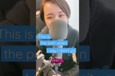 丸の内OLがアリアナグランデ歌ったら…