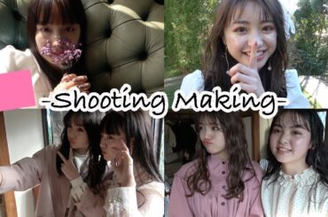 【裏側】ガーリー系のモデルたちだけで撮影したら現場がすごい空気になりました！【Popteen】