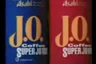 CM ASAHI 缶コーヒー