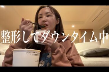 顔やべぇけど、どうでもいいや〜