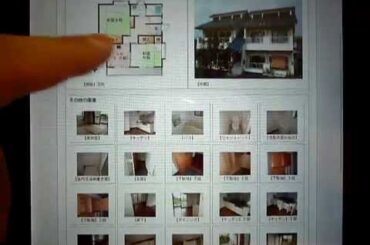 【フロンティアTV】7/25:西尾由佳理さん、高島礼子さんの誕生日。山梨県富士吉田市・富士河口湖町の賃貸アパートマンション・売買不動産ならフロンティア技研