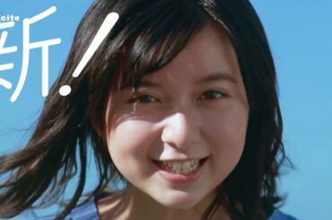 上白石萌歌が透明感のある美し生歌を披露　「キリンレモン」新CM「キリンレモン 晴れわたろう。」篇&インタビュー