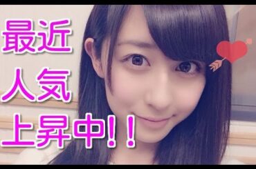 不人気に悩む斎藤ちはるのブログが切ない・・そんな彼女だが最近少しづつ人気が出てきている【乃木坂46】