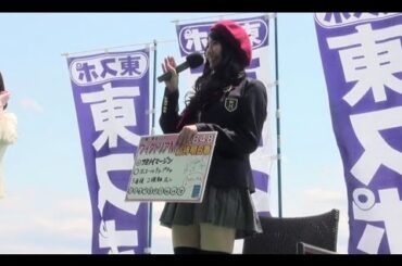 AKB48 倉持明日香　ヴィクトリアマイル〝ガチ予想〟