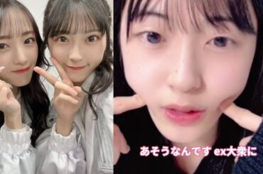 佐藤綺星が向井地美音と一緒に「ex大衆」誌のインタビューに初めて出演しました。