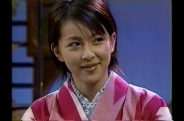 2001いいとも奥菜恵