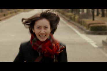 波瑠と成田凌が30年すれ違い続ける男女を熱演！『弥生、三月 -君を愛した３０年-』切なすぎる本予告映像