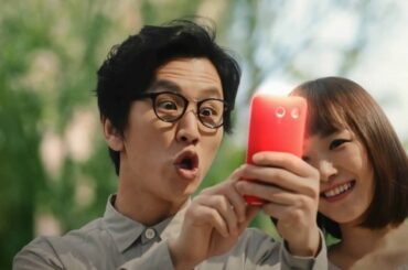 マイネオ CM 「みんなのスマホ」篇 15秒 葵わかな