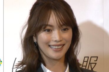 蛯原友里、親友・押切もえの妊娠祝福「マタニティライフ楽しんで」　AOKIレディース事業戦略発表会