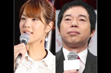 久代萌美、今田耕司に反対されていた“吉本興業入り”その理由とは…