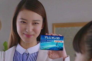 いいなCM　エスエス製薬　アレジオン10　武井咲　「つらくない朝」篇