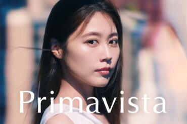 有村架純、白ワンピ姿で美脚披露　堂々とした表情に注目　「プリマヴィスタ」新CM