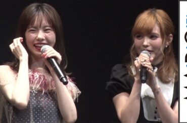 島崎遥香、埼玉出身に「恥ずかしいよね」　映画「翔んで埼玉」ジャパンプレミア