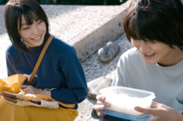 倉悠貴×芋生悠、世の中に馴染めないおかしな二人の物語／映画『こいびとのみつけかた』特報