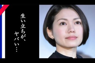二階堂ふみが映画で有名になるまでの壮絶な暮らしぶりに驚きを隠せない…