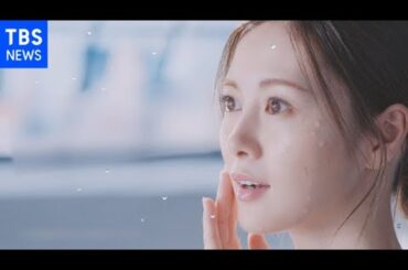 白石麻衣 美しすぎる素肌