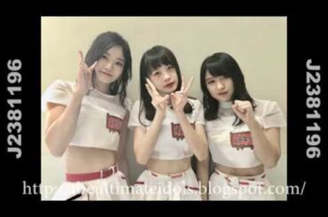 横山結衣 中野郁海 山田菜々美 AKB48グループがダンスバトル！