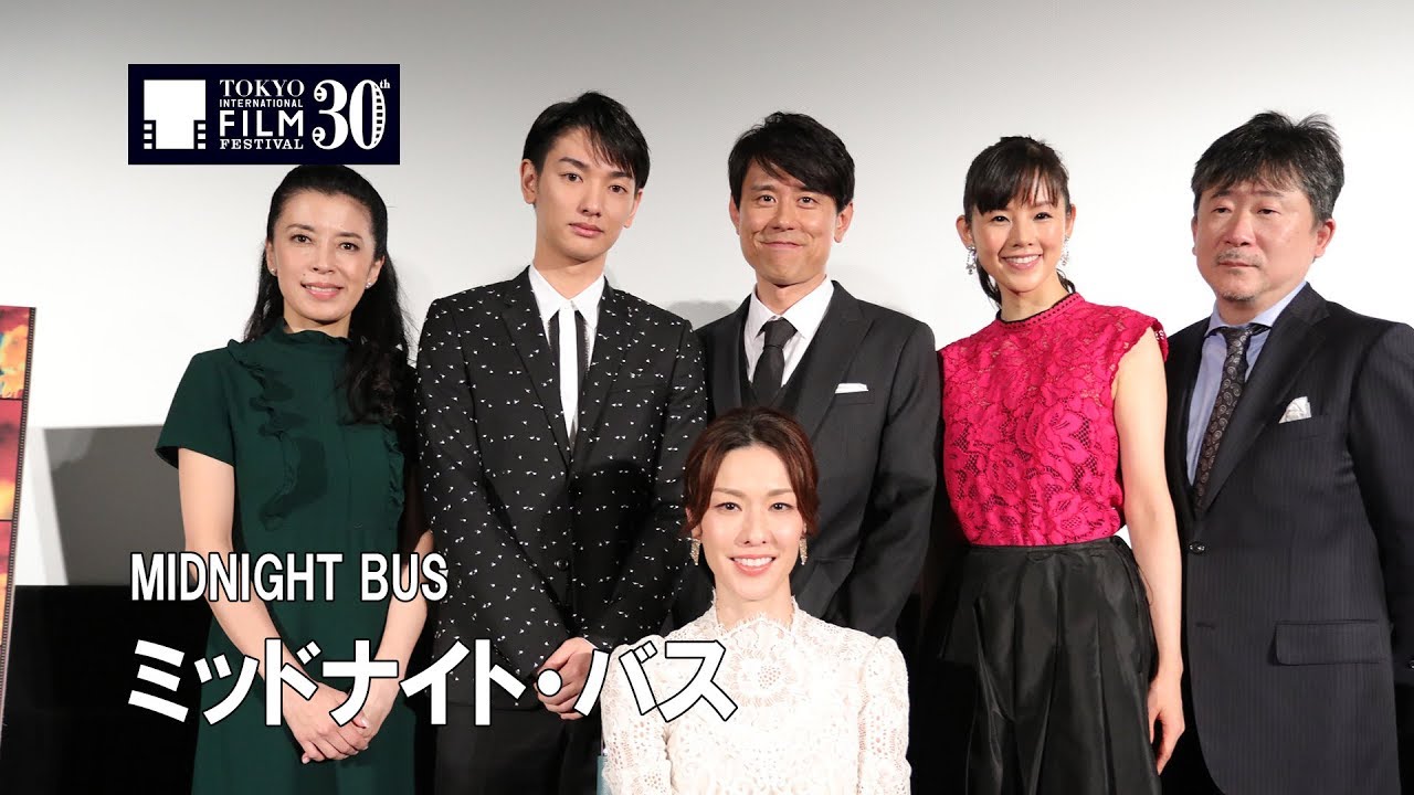 『ミッドナイト・バス』舞台挨拶|MIDNIGHT BUS Greeting from the stage Moe Zine