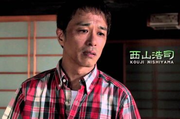 映画「竜宮、暁のきみ」予告編（３０秒B.ver）