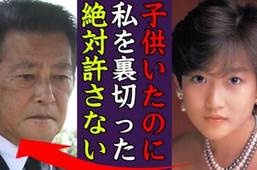 ポスト松田聖子・岡田有希子を裏切った神田正輝の行動に恐怖を覚えた…！『子供もいたのに…裏切った』遺した手紙に"峰岸徹"の文字を書いた理由に涙が零れ落ちた…