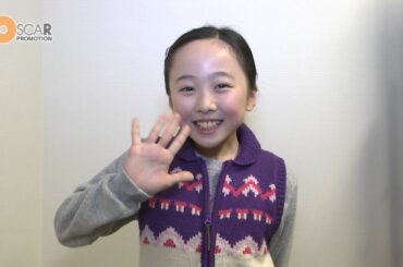 【本田望結】 TBS系列新ドラマ「警部補 杉山真太郎～吉祥寺署事件ファイル」告知コメント