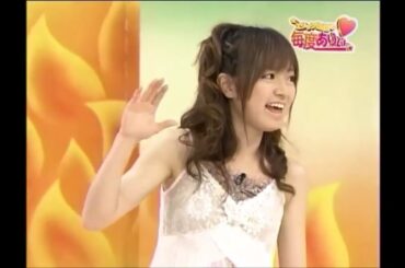 20050911 紺野あさ美　エリック亀造の毎度ありぃ　PK対決