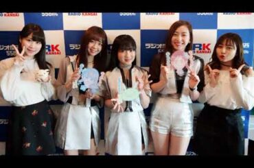 宮崎由加・植村あかり・梁川奈々美 ドレドレLovelys 2018年4月20日（Juice=Juice）