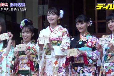 浅川梨奈「もうちょっと色気出して…」に飯豊まりえ「もう十分！」