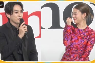 高畑充希、町田啓太から“食いしん坊ぶり”を暴露され苦笑い「自覚ないのが怖い」　ドラマ「unknown（アンノウン）」会見