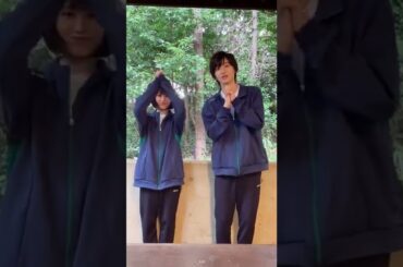 ,うぶらぶダンス ,青木 と ,橋下さん で踊ってみた💃🕺 ,初心LOVE ,消えた初恋 ,最終回 ,今夜11時30分 放送📺✨ ,道枝駿佑 ,福本莉子 ,なにわ男子 ,うぶらぶダンスチャレンジ