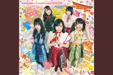 全開！神宿ワールド