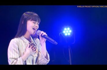 上國料萌衣「嗚呼、素晴らしき日々よ」