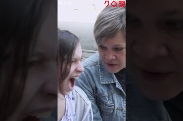 [クロ現] ウクライナで悲劇を伝える アナスタシヤ記者の葛藤 | NHK | #shorts