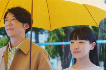 高橋一生＆奈緒、仲良く相合い傘　ふしぎな雨男とその彼女を好演　「ディアボーテ HIMAWARI」新CM「てるてるぼうず」編＆メーキング