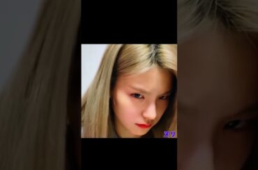 [ITZY]アニメドラゴンイェジ