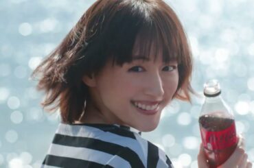 【コカ･コーラ】 コカ･コーラ ゼロシュガー 綾瀬はるか TVCM「どっちの美味しさが好き？」篇 15秒 Coca-Cola TVCF