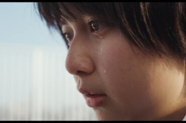 上白石萌歌が涙…　千葉雄大・豊川悦司ら追加キャスト公開　 傑作コミックの実写化　映画『子供はわかってあげない』特報