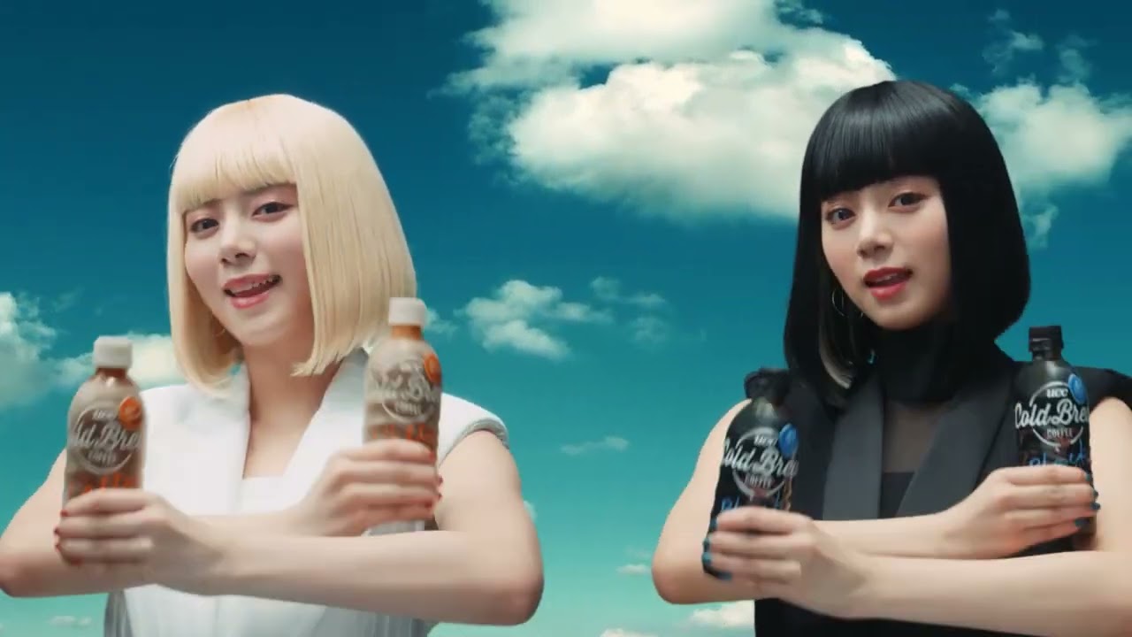 白と黒の池田エライザさんがダンス披露「UCC COLD BREW」新CM「やっぱり香るど!」篇 白と黒の池田エライザさんがダンス披露「UCC COLD BREW」新CM「やっぱり香るど!」篇