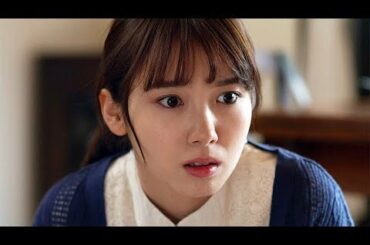 その名前を知ると呪われる！飯豊まりえ×稲葉友 ホラー映画『シライサン』特報